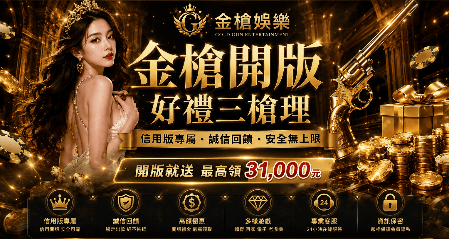 Screenshot_20260620190939.png